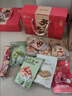 良品铺子坚果零食礼盒2068g春节年货节零食大礼包送礼团购企业礼品开心果 实拍图
