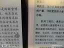 BOOX文石 NoteX3 10.3英寸电子书阅读器 墨水屏电纸书电子纸 智能办公学习平板 电子笔记本 语音转文字 实拍图