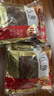 塞翁福 卤肉香料3袋组合115g 八角 香叶 桂皮 大料卤味调料 厨房调味品 实拍图