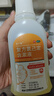 3盒装 金口馨 复方氯己定含漱液300ml*1瓶 用于牙龈炎冠周炎 口腔黏膜炎 牙龈出血牙周脓肿 口腔黏膜溃疡 漱口水条装套装瓶装便捷装 实拍图