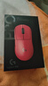 罗技（G）GPW3 狗屁王三代无线游戏鼠标 专业电竞手型 升级8KHz 88G 888IPS 粉【全网爆款】 实拍图