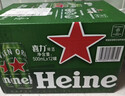 喜力经典啤酒500ml*12听整箱装  喜力啤酒Heineken新年送礼春节不打烊 实拍图