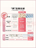 博洋家纺100%蚕丝被子 抑菌加厚蚕丝春秋被芯 约4.8斤200*230cm 实拍图