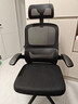 黑白调P1二代 人体工学椅电脑电竞椅子人工力学座椅办公椅 双背联动扶手 实拍图