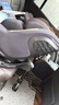 maxicosi迈可适婴幼儿童安全座椅汽车用0-4岁isize ADAC Mica360Pro曜石黑 实拍图