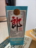 郎酒 2024年纪念酒 酱香型白酒 53度 500ml*1瓶 单瓶装 实拍图