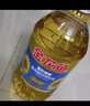 金龙鱼 食用油 葵花籽清香型调和油5L （新老包装随机发货） 实拍图