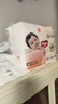好奇（Huggies）铂金装小桃裤成长裤XXL74片(15kg以上)尿不湿【透爽散热】 实拍图