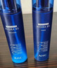 AHC B5玻尿酸水盈旅行套装（水60ml+乳60ml）护肤品节日节日生日礼物 实拍图