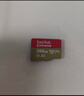 闪迪（SanDisk）256GB TF(MicroSD)内存卡 4K极速金卡A2 V30 U3行车记录仪 运动相机无人机 监控存储卡 读190MB/s 实拍图