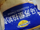 妙可蓝多马苏里拉芝士碎450g 奶酪碎  焗饭披萨拉丝烘焙原料 国产冷冻 实拍图