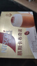 雀巢（Nestle）【侯明昊推荐】慕斯卡布奇诺速溶三合一减蔗糖冲调饮品19g*12条 实拍图