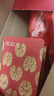 百草味坚果+零食礼盒2060g/16件 高端年货节含松子开心果干果零食礼包 实拍图
