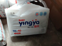 婴芽（YINGYA）一体拉拉裤XXXXL76片【18-21kg】超薄干爽婴儿尿不湿全包臀尿裤 实拍图