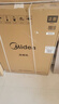 美的（Midea）【万向X6S Max(白)】洗碗机嵌入式150升以上七星消杀四星消毒一键洗烘蒸汽单消毒UV杀菌105℃热烘 实拍图