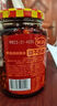 川南油辣子327g 辣椒酱辣椒油红油辣椒凉拌菜调味料调味品 实拍图