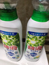 碧浪除菌洗衣原液夏日海风1.6斤瓶装 1次去黄 7天抑味 【刘宇宁心选】 实拍图