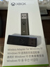 XBOX原装品质xbox手柄适配器ones无线Series二代接收器XSX充电电池XSS 盒装2代接收器 实拍图