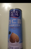 露露杏仁露经典240ml*20罐 杏仁露饮料早餐乳糖不耐送长辈年货礼盒 实拍图