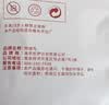 倾城鸟 带珠加长龟头套 男用狼牙套阴茎套龙珠锁精环延时环入珠套环狼牙棒避孕套夫妻同插成人情趣性房事用品 实拍图