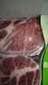 楮木香黑猪肉 梅花肉 烧烤食材土猪肉猪颈肉 精选肉类猪肉 生鲜源头直发 黑猪梅花肉4斤【烧烤食材】 实拍图