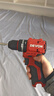 大有（Devon）京东集采JC系列12V无刷冲击手电钻电动螺丝刀工具5209U自营专供S7 实拍图