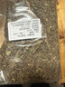 珈祁堂 积雪草中药材新货另有黄蜀葵花崩大碗马蹄草雷公根铜钱草落得打 积雪草500克【新货】 实拍图