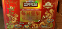 三只松鼠每日坚果1050g/35袋坚果礼盒零食开心果腰果新春年货送礼企业团购 实拍图