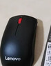 联想（Lenovo）鼠标有线鼠标 办公鼠标 联想大红点M120Pro有线鼠标 笔记本台式机鼠标 实拍图