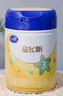 飞鹤星飞帆 婴儿配方奶粉1段(0-6个月) 700g 专利OPO 育儿补贴 实拍图