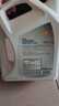 壳牌（Shell）长效防冻液 汽车冷却液 四季通用 -20℃ 4kg (红色) 养车保养 实拍图