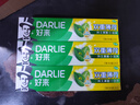 好来(原黑人)经典双重薄荷牙膏持久清新口气固齿去渍含氟3支675g 实拍图