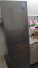 美的（Midea）220L三门冰箱灰色租房家用客厅宿舍小型冰箱三开门三温低耗省电低音运行BCD-220TM 实拍图
