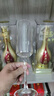 青苹果水晶玻璃汽泡酒香槟杯250ml两只 洋酒杯红酒杯高脚杯起泡酒杯 实拍图