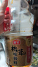 海天 生抽酱油 0添加松茸味极鲜1.9L【特级酱油松茸提鲜】味极鲜系列 实拍图
