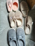 小熊小兔踩屎感棉拖鞋女士厚底防滑冬季外穿居家情侣保暖学生男 小熊小兔棉拖-粉色 36-37 适合35-36 实拍图