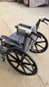 怡辉（YIHUI）轮椅老人专用出行轻便折叠带坐便器年轻人骨折可抬腿可大小便YH00 实拍图