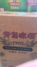 青岛啤酒（TsingTao）经典（1903）640ml*12瓶 复古 整箱装 年货送礼 实拍图
