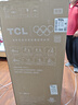 TCL 116L两门冰箱二级能效直冷小户型养鲜冰箱节能电冰箱租房家用电冰箱R116L5-B以旧换新 实拍图