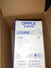 欧普照明（OPPLE）LED灯泡节能灯泡E27大螺口20瓦白光大功率家用商用摆摊厂房工矿灯 实拍图