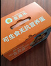 圣迪乐村 可生食营养新鲜鸡蛋30枚年货礼盒装净重3斤 京东自营生鲜鸡蛋 实拍图