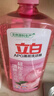 立白APG洗洁精1.38kg*3瓶天然薄荷清香食品可用高效去油除味 实拍图