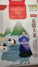 五常大米 官方溯源 京贡1号 原粮稻花香2号 2025新米 5斤*4/20斤 箱装 实拍图