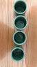 中式祥云龙泉青瓷茶杯主人杯个人专用陶瓷大号单杯功夫茶具品茗杯 青瓷祥云主人杯*4只装 105ml 实拍图