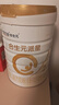 合生元（BIOSTIME）派星 较大婴儿配方奶粉 2段(6-12个月)新国标 800克*6罐 实拍图