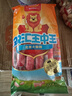 双汇 王中王火腿肠 60g*10支/袋 休闲零食 即食 香肠火腿 露营 出游 实拍图