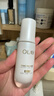 玉兰油（OLAY）水光小白瓶30ml美白精华液抗糖提亮去黄补水化妆品护肤品新年礼物 实拍图