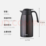 膳魔师（THERMOS）保温壶2000ml男女士商务家用热水壶暖瓶生日年会新年礼物THX-棕色 实拍图