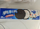 奥利奥（Oreo） 生日蛋糕味夹心饼干97g 办公室早餐下午茶休闲零食 实拍图