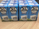 德运（Devondale）全脂纯牛奶200ml*24盒/箱装 澳洲原装进口高钙 早餐奶年货送礼 实拍图